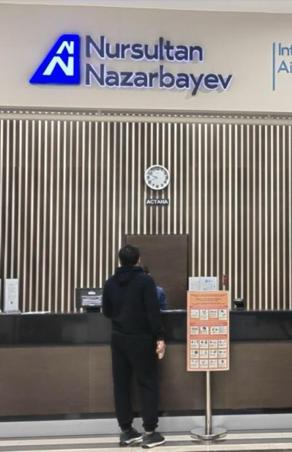 Внутренний СIP-зал вылета, аэропорт Астаны