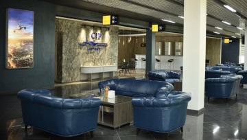 CIP Lounge at Shymkent Airport &ndash; Arrival