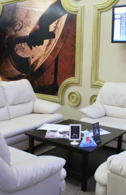 VIP Lounge at the Almaty International Airport (Departure)