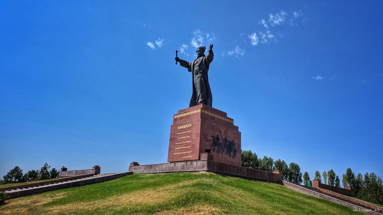 Baidibek Bi Monument