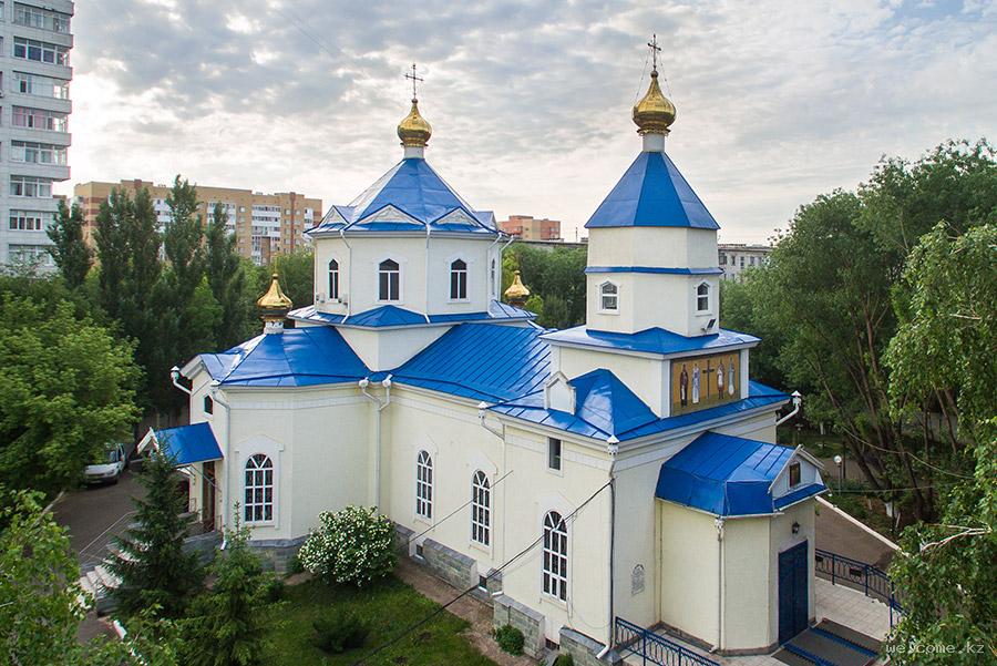 Constantine and Helena Cathedral