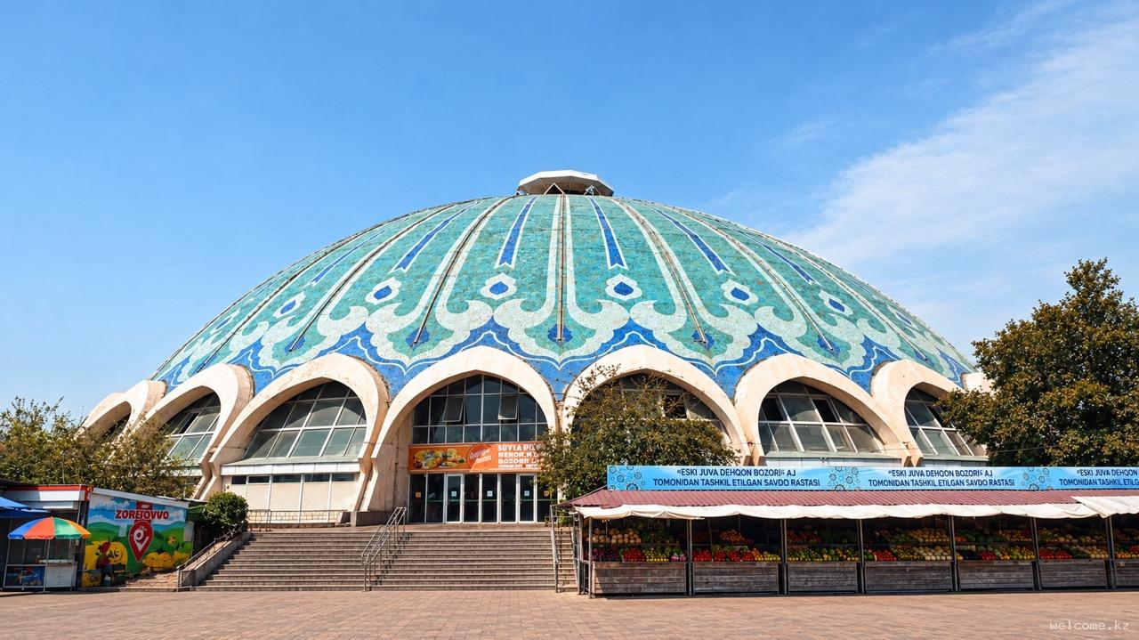 Chorsu Bazaar