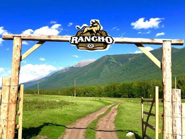 WhatsApp Image 2023-07-20 at 19.20.34