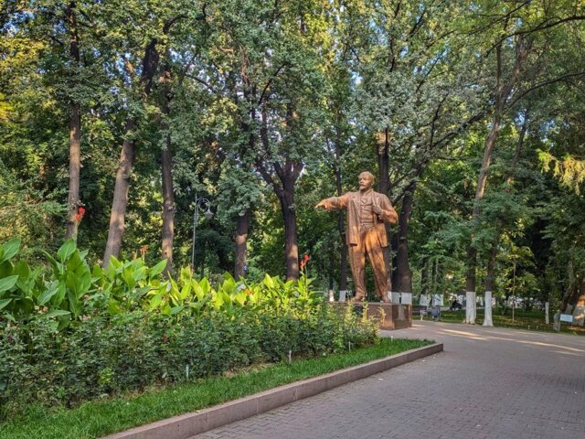 Park metallurgov