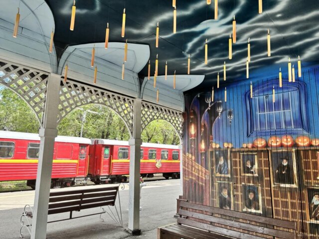 Childrens Railroad 4