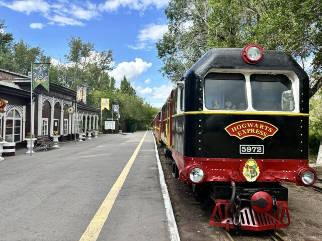 Childrens Railroad 6