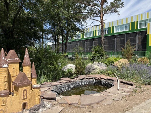 Zoo 35