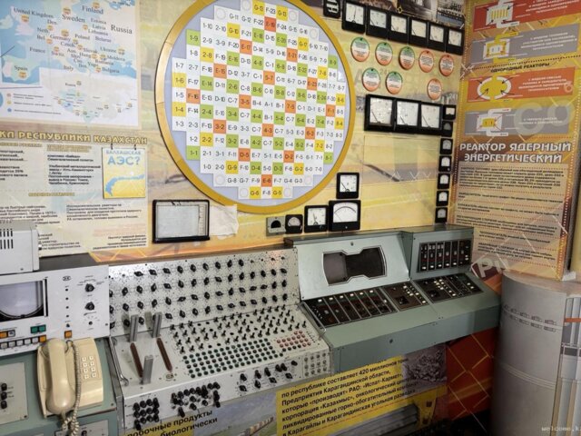 Eco Museum 4