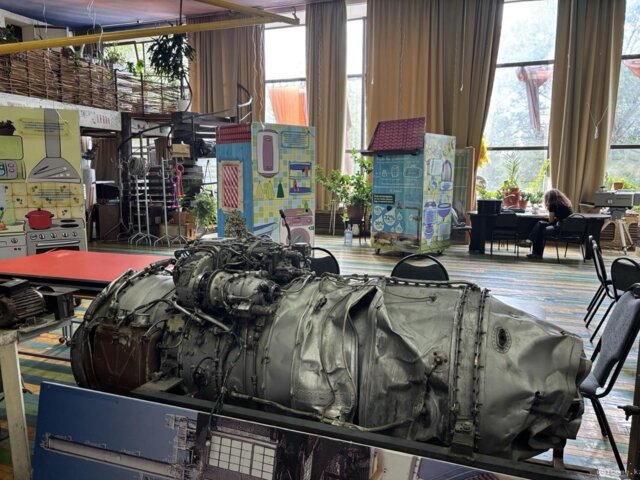Eco Museum 6