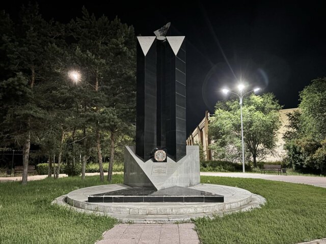 Victory Park 12