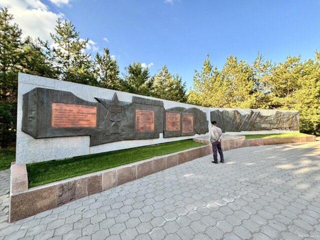 Victory Park 4