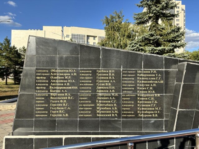 Victory Park 11
