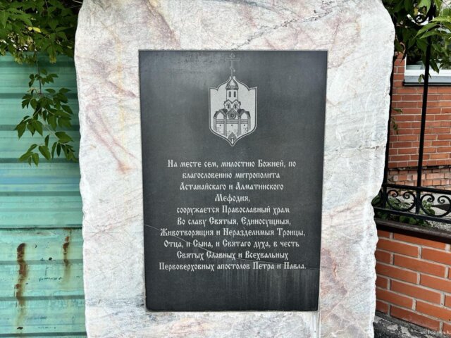 Peter and Pavel church8