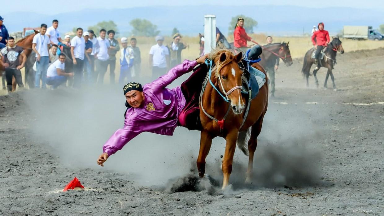 National game Kume alu