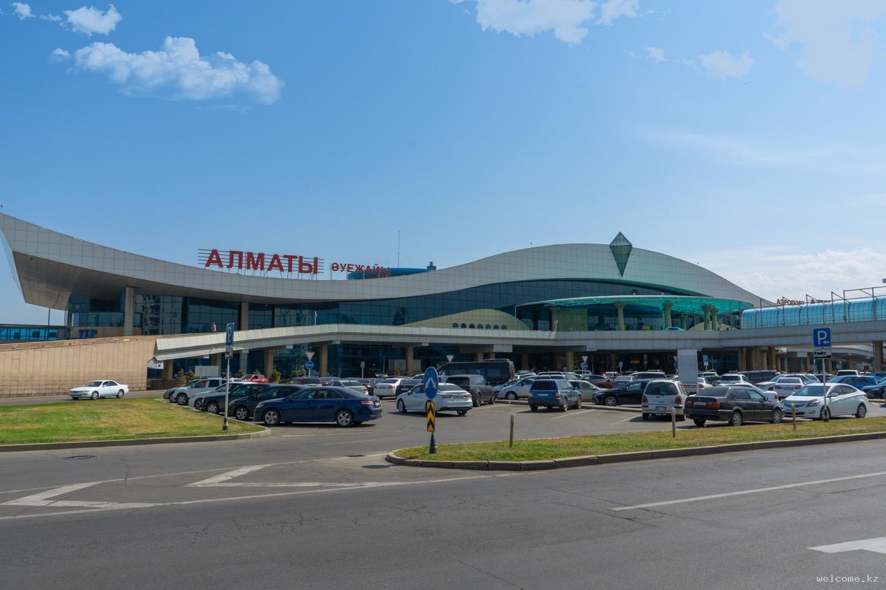 Almaty Airport