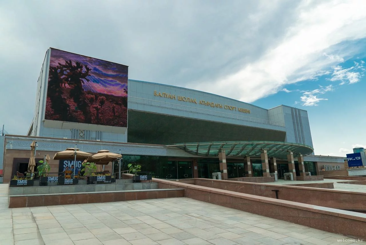Sports attractions in Almaty, Kazakhstan