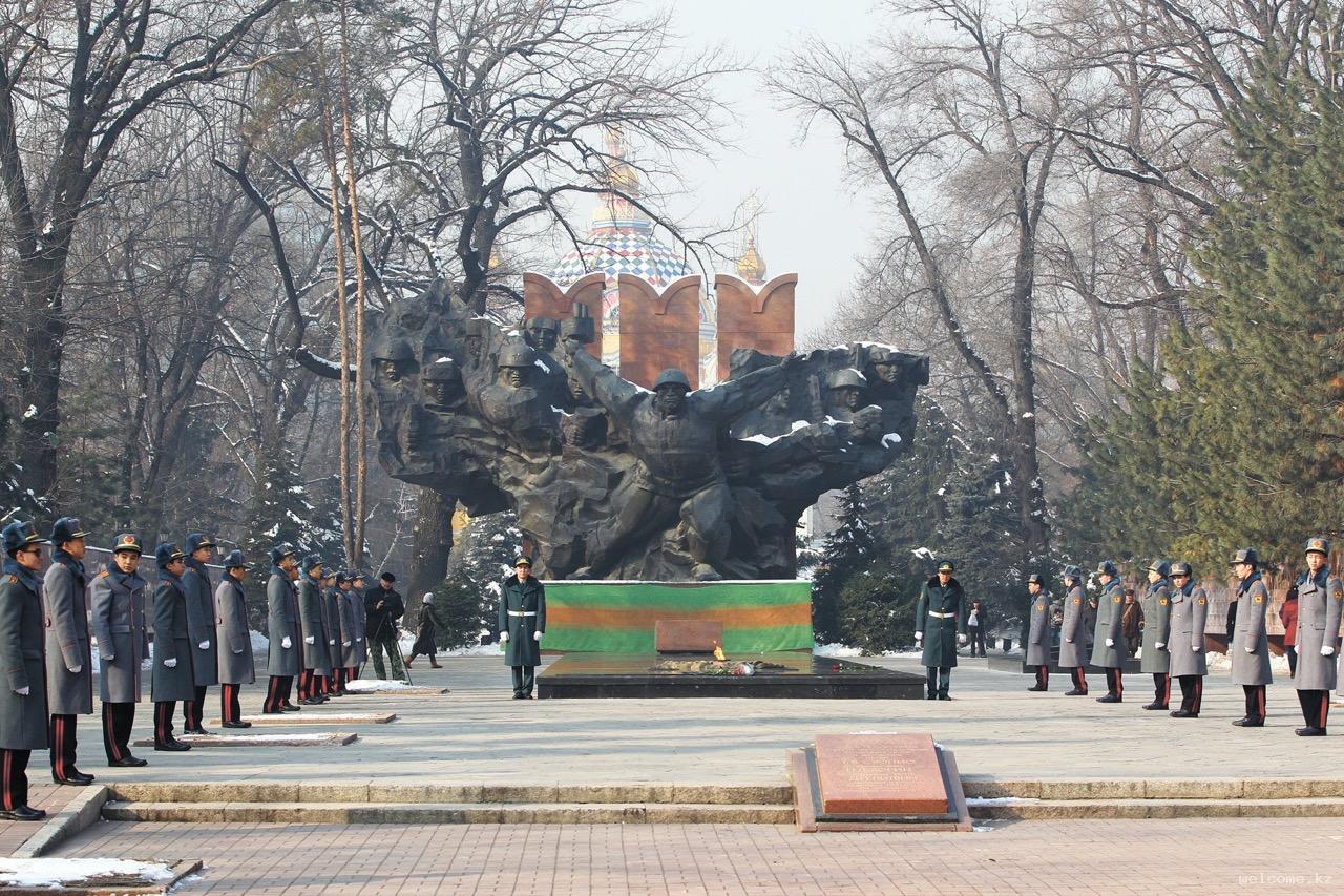Мемориал Славы