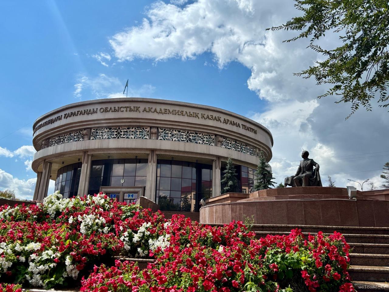 Theaters in Karaganda