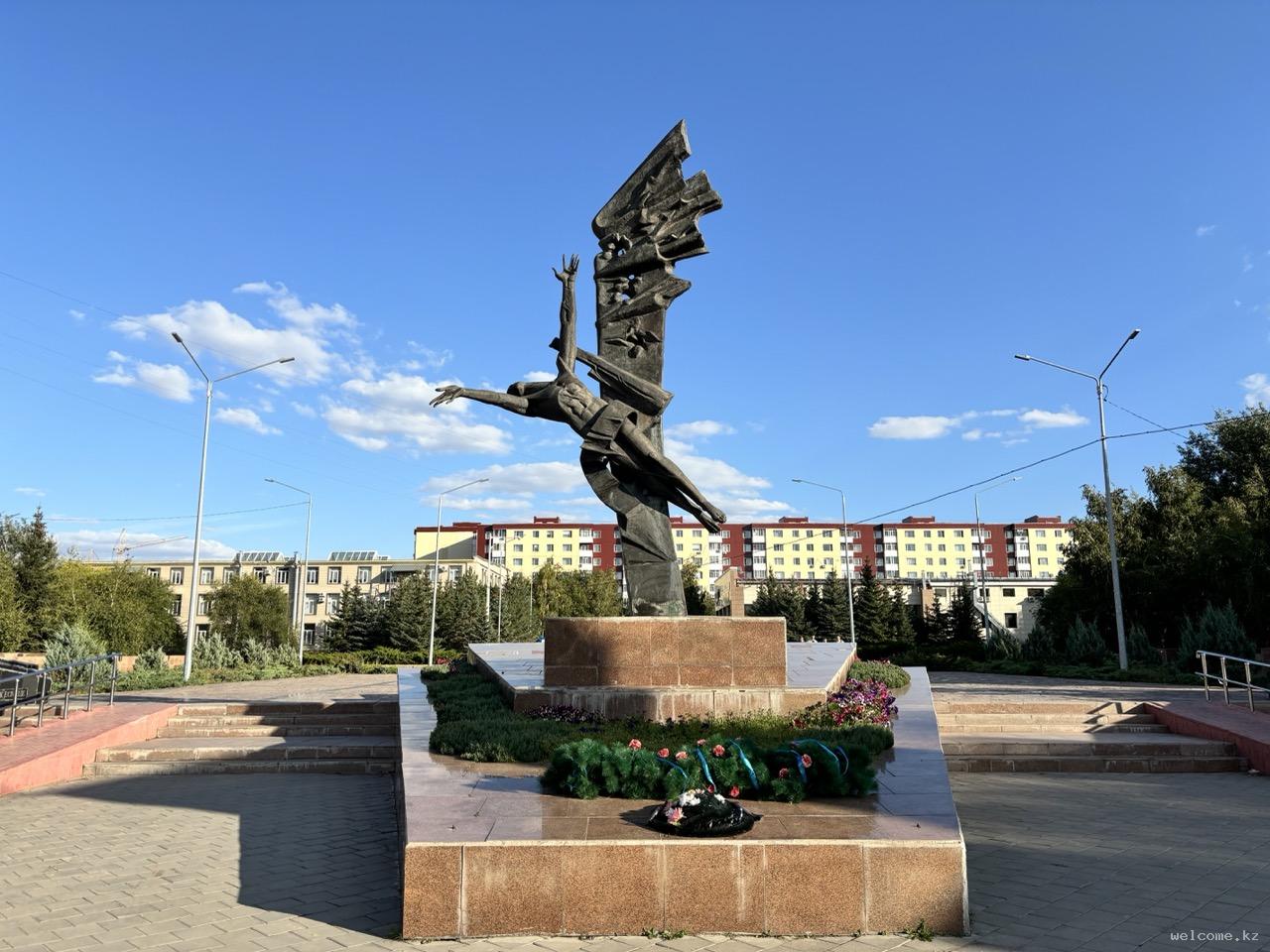 Victory Park in Karaganda
