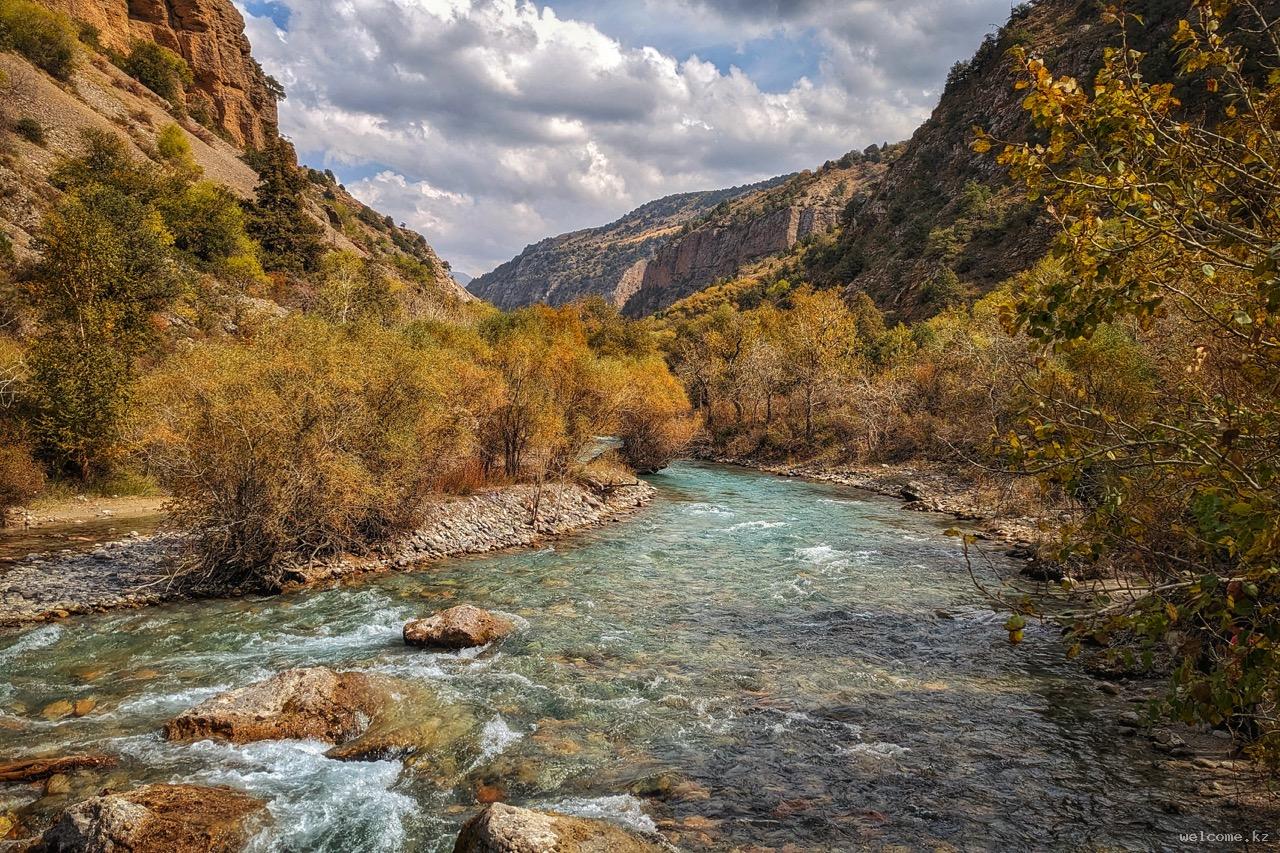 Nature reserves in Kazakhstan