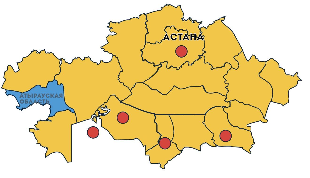 Domestic VIP/CIP lounge services at Almaty airport upon arrival