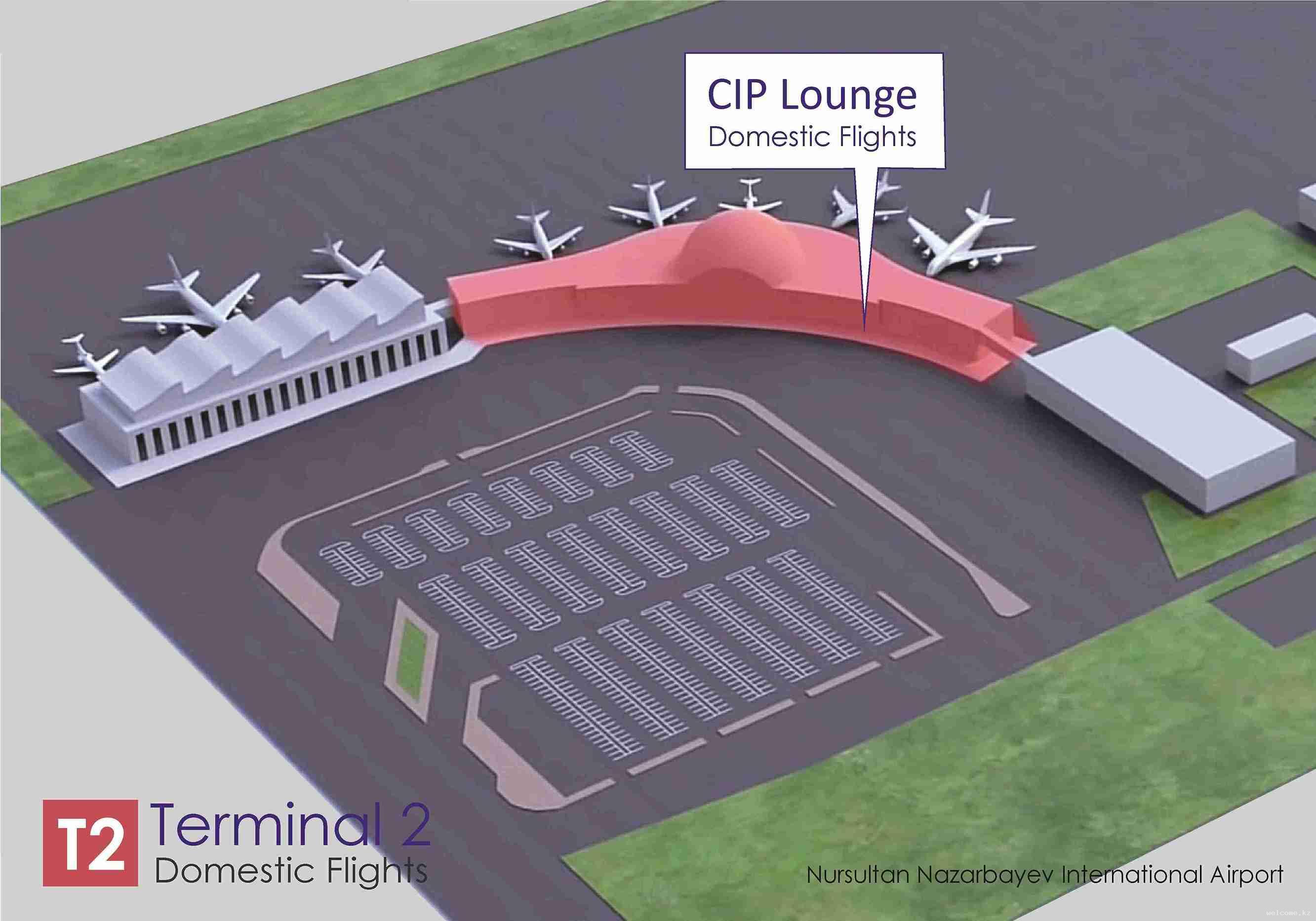 How to find the entrance to the VIP lounge of Astana Airport