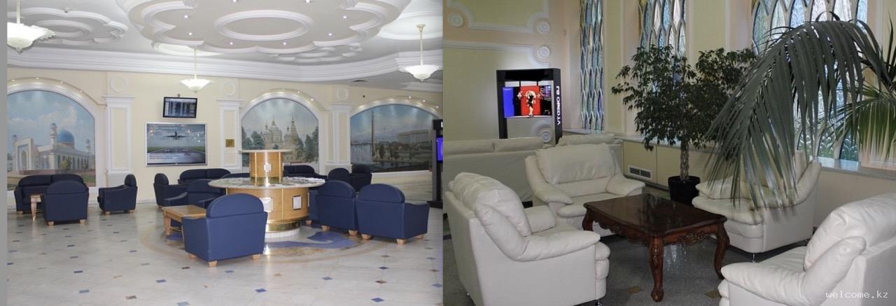 VIP lounge at the Almaty Airport