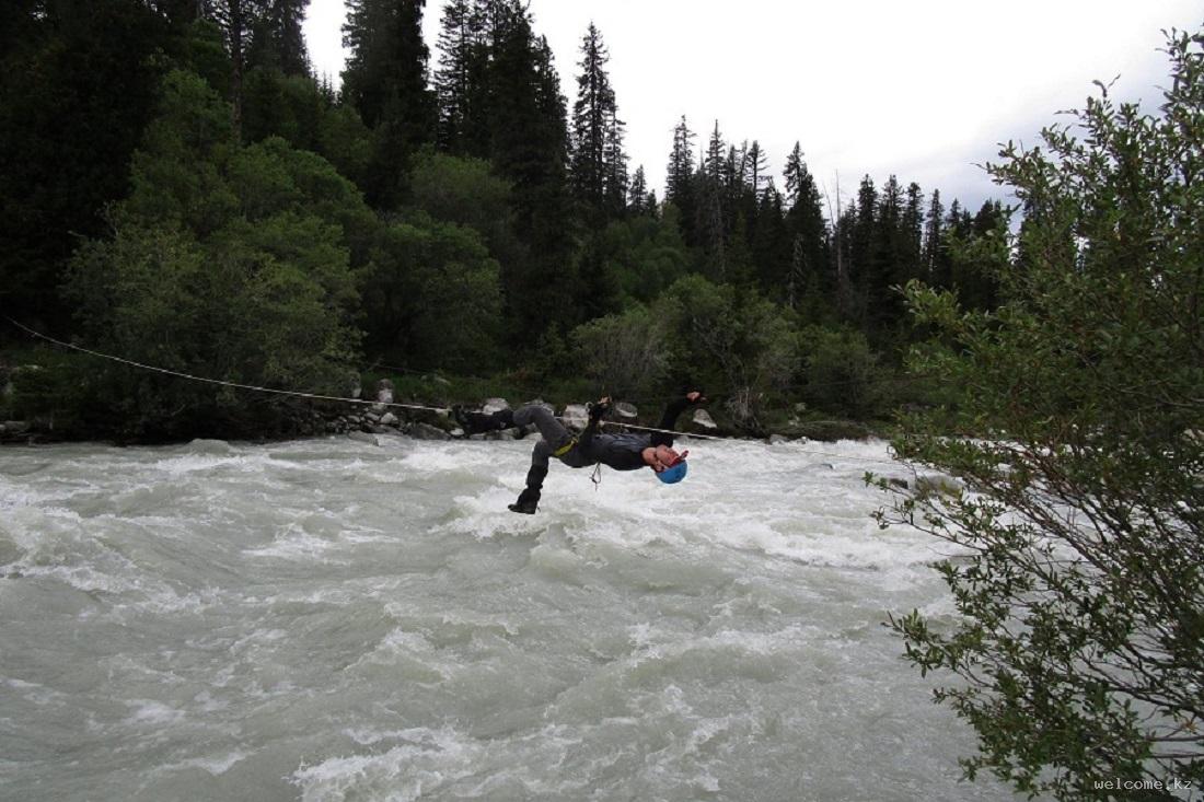 Origins of Kora River Trekking Tour