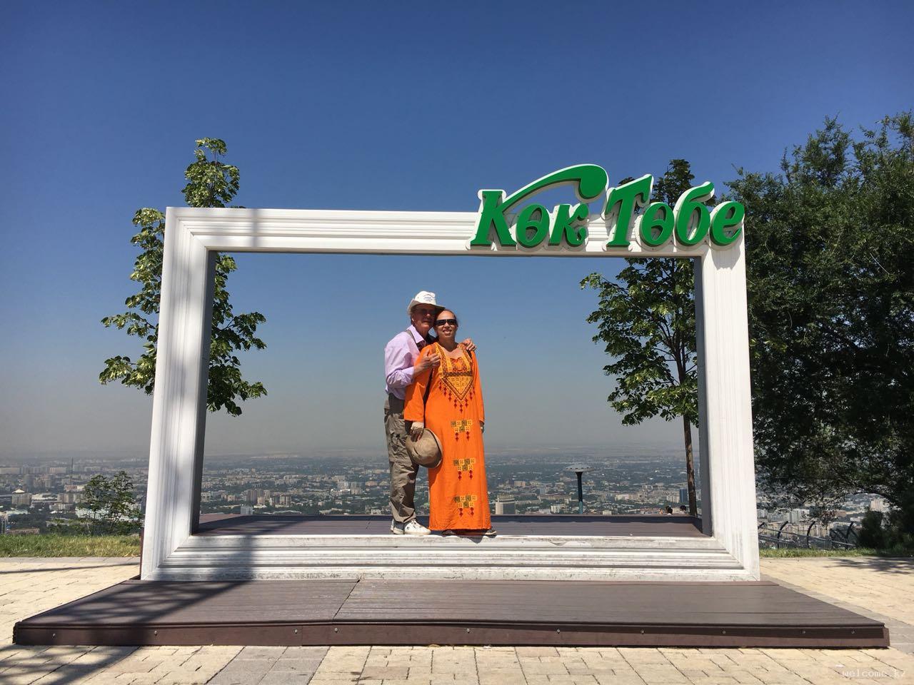 Almaty Highlights: Mountain Tour