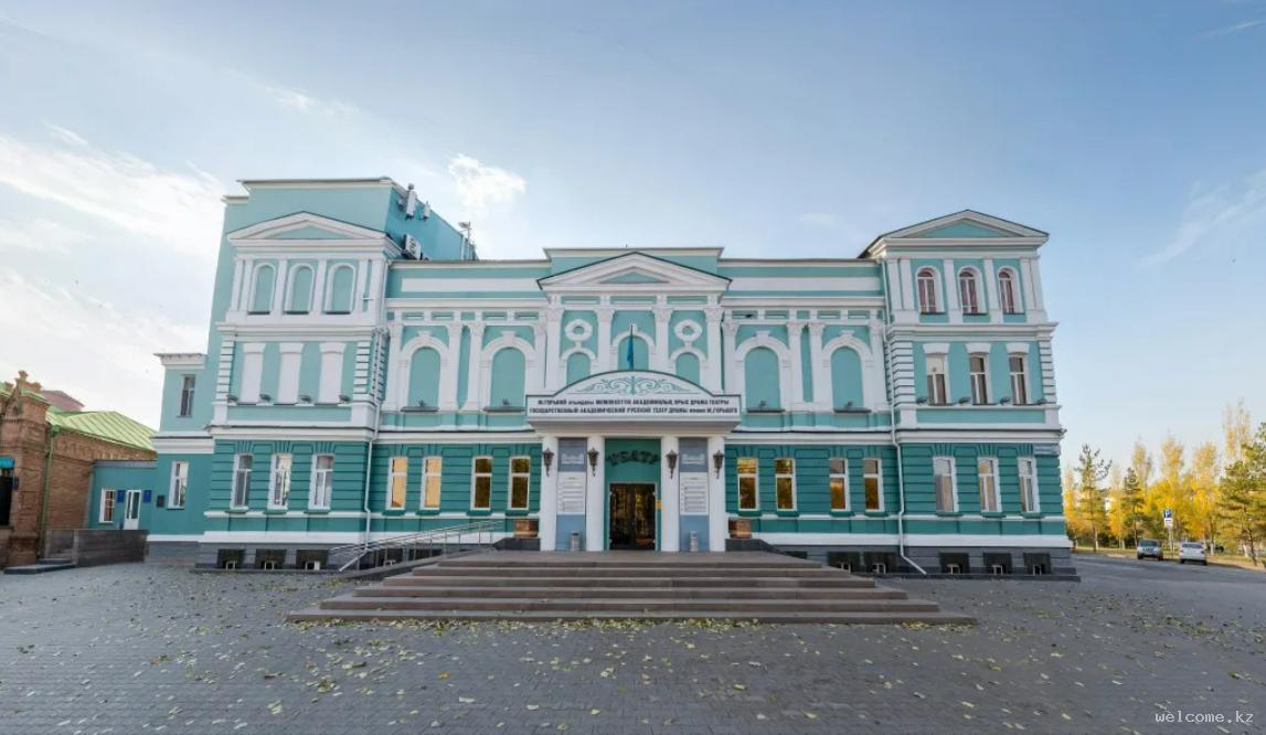 Astana Private Grand Tour: Past into Present