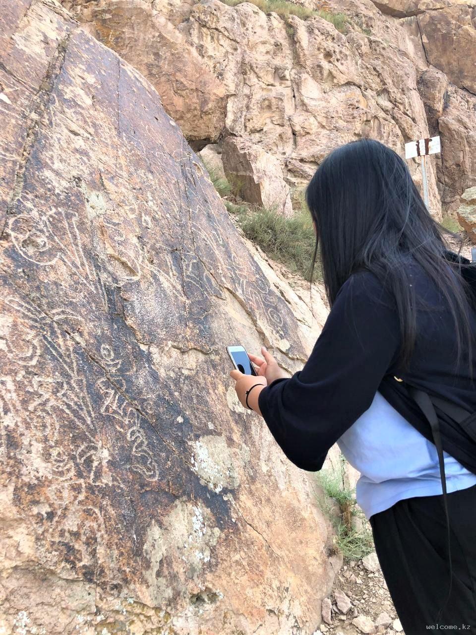 Altyn-Emel National Park 2-Day Tour
