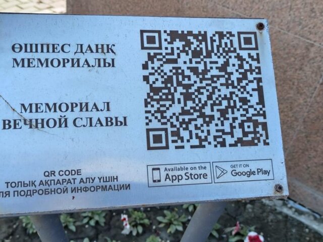 1000602748