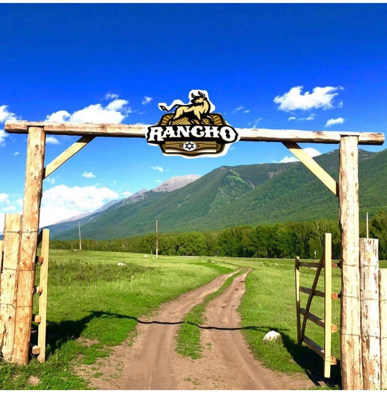 Backpage Rancho