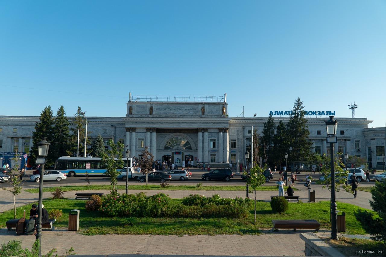 Вокзал Алматы 2