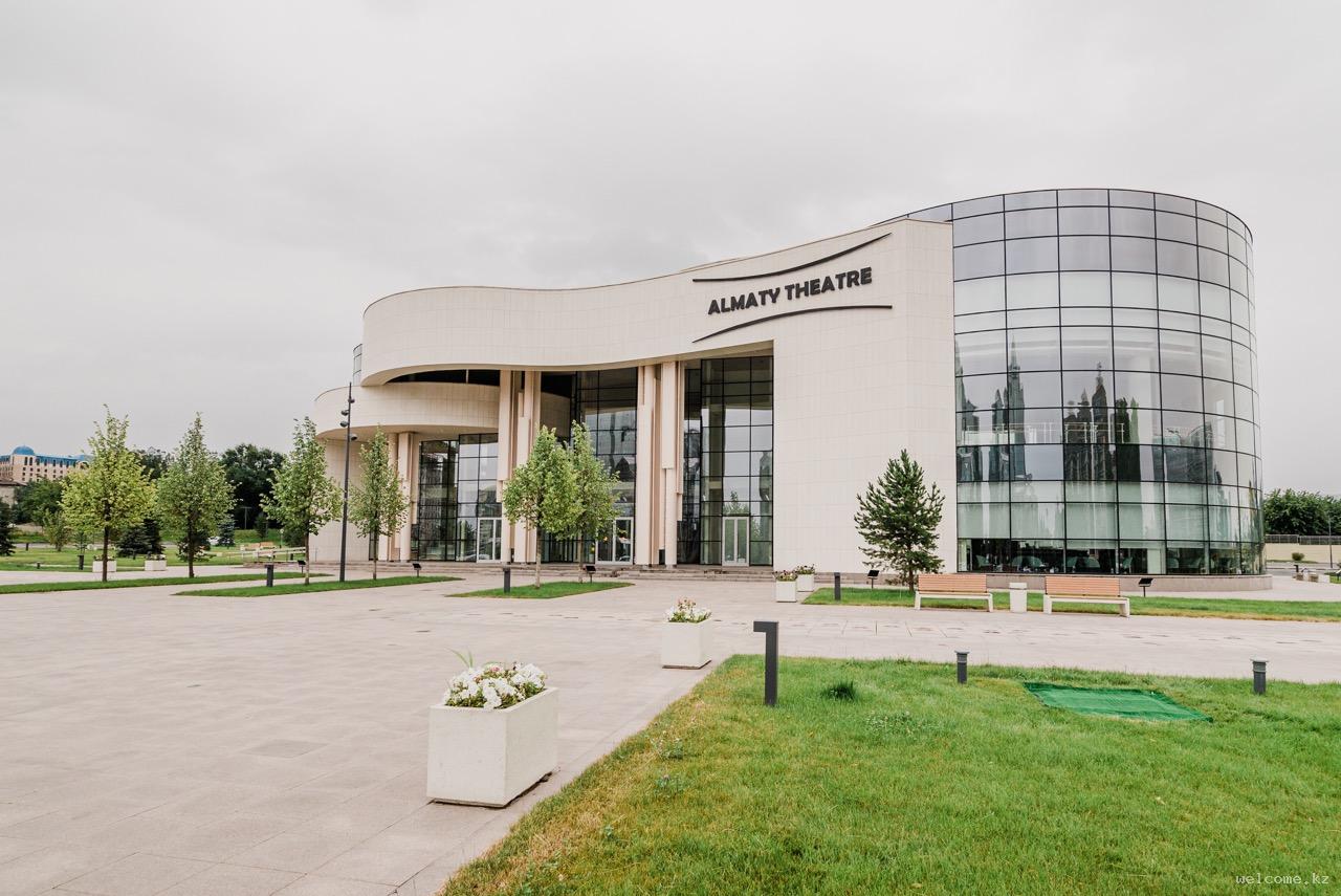 Almaty Theatre