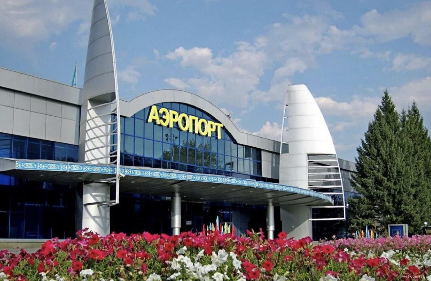 VIP-зал в аэропорту г. Алматы