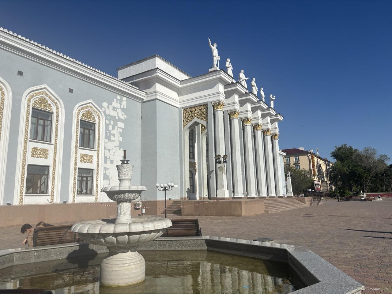 ДК Горняков Караганда