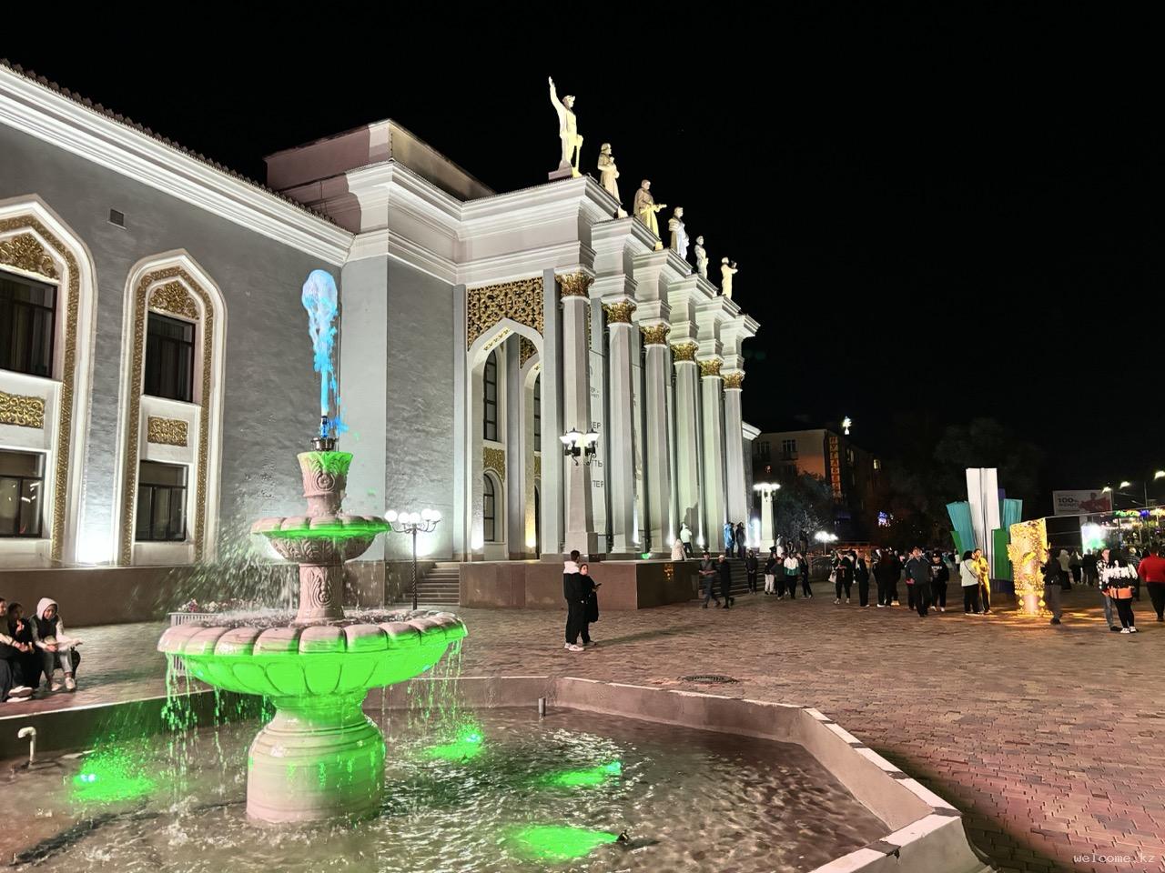 ДК Горняков в Караганде
