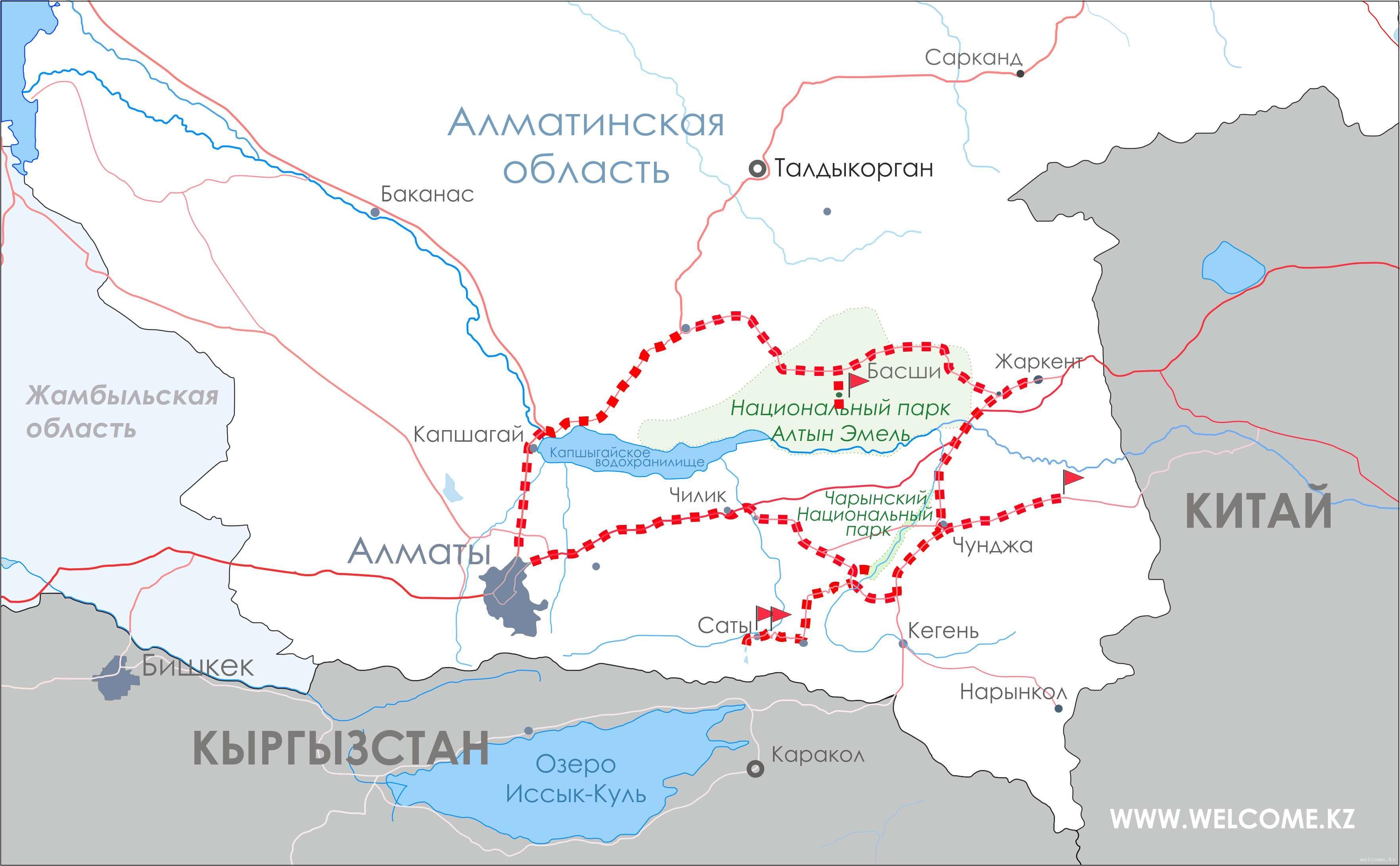 Тур «Золотое кольцо Семиречья»
