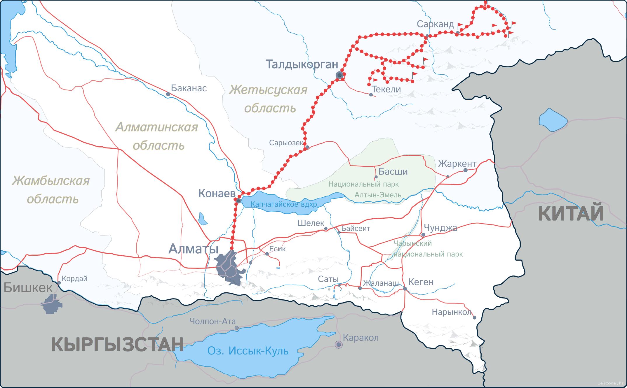 Морозова Энергия жалаңаш Морозова Энергия жалаңаш
