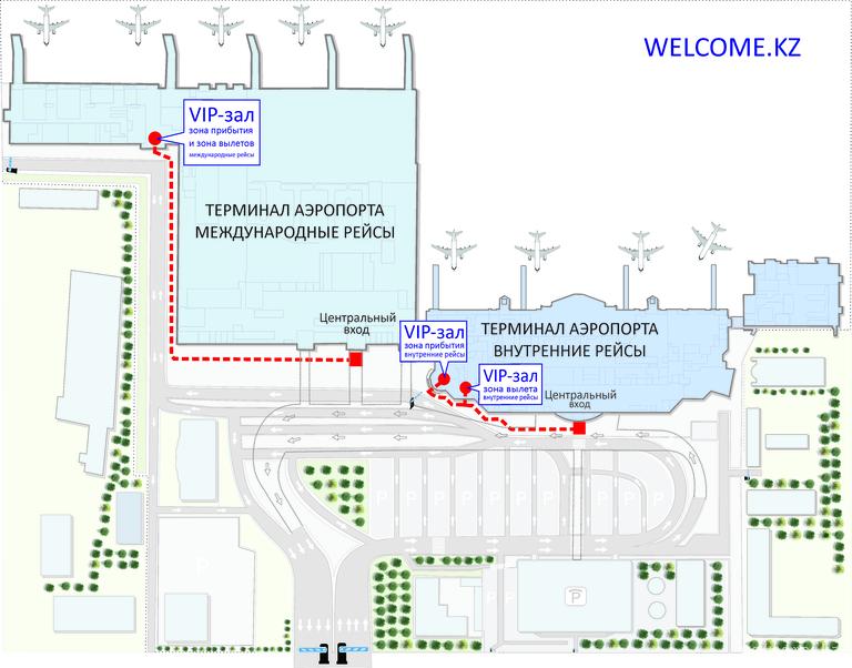 Схема проезда в ВИП-зал нового терминала аэропорта Алматы
