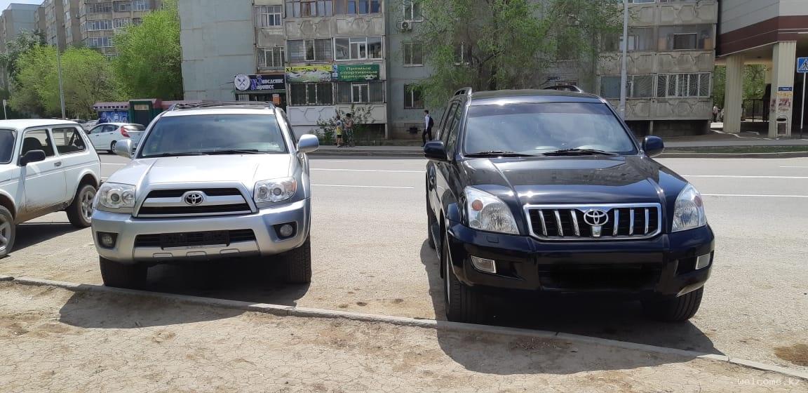 Экскурсия «Полуостров сокровищ»